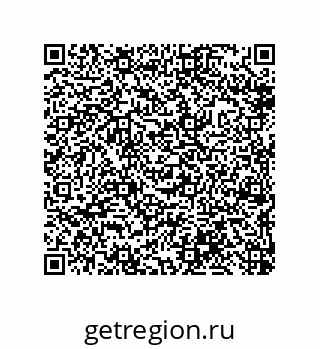 79632492100