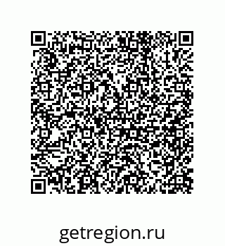 79632492112