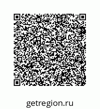 79632492119