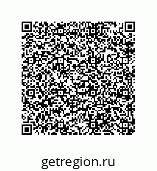 79632492161