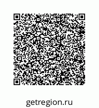 79632492185