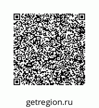 79632492259