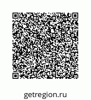 79632492321