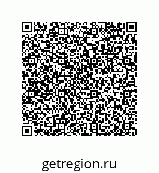 79632492330