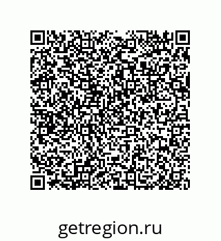 79632492388