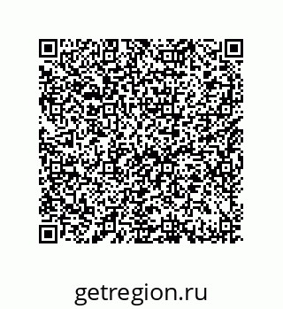 79632492529