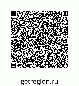 79632492564