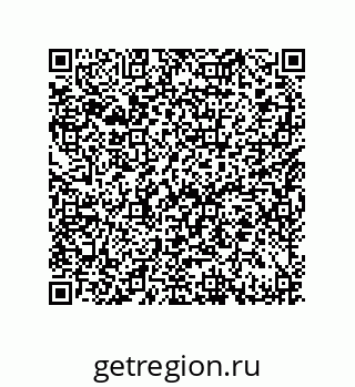 79632492567