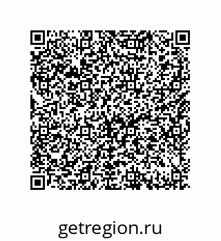 79632492601