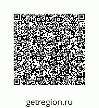 79632492602