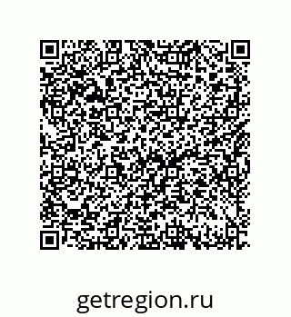 79632492650