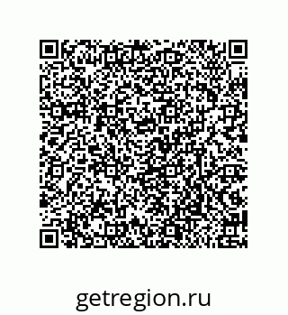79632492672