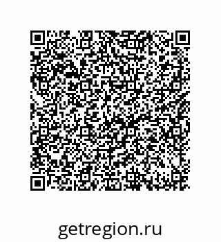 79632492697