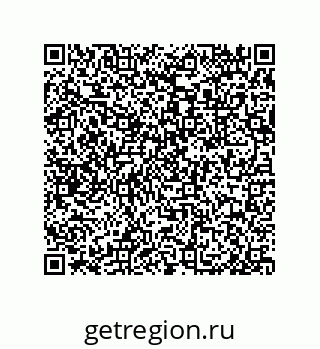 79632492721
