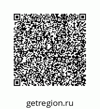 79632492737