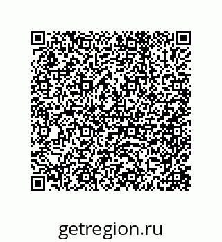 79632492745