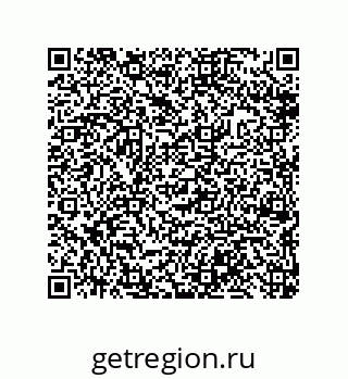79632492801
