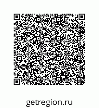 79632492850