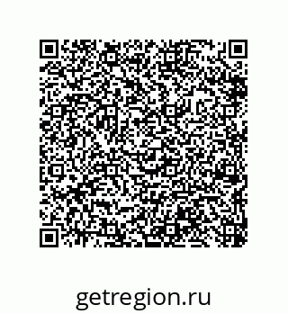 79632492858