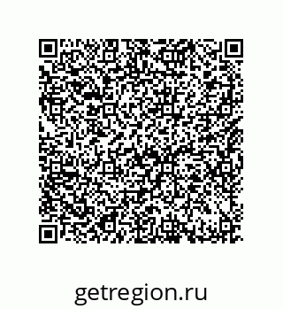79632492865