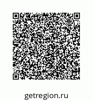79632492867