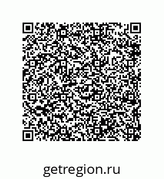 79632492871