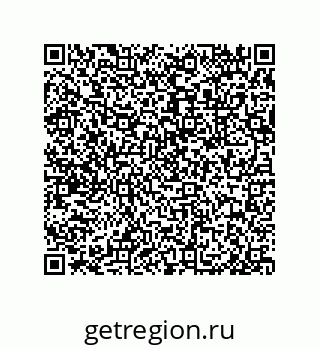79632492921