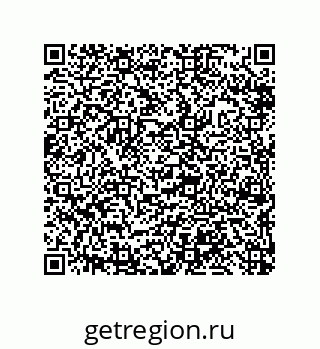 79632492952
