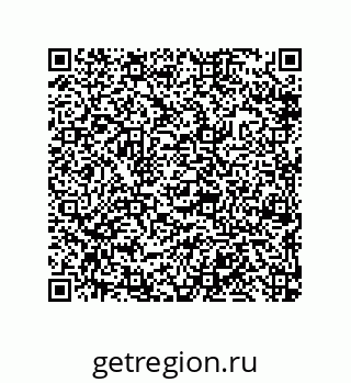 79632492973