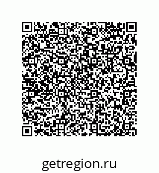 79632492985