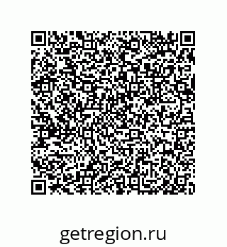 79632492994