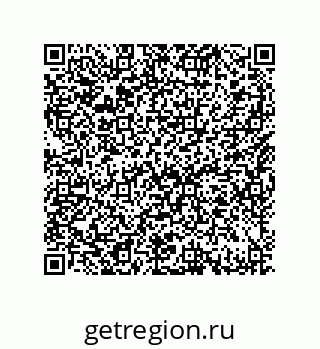79632493001