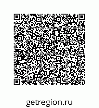 79632493020