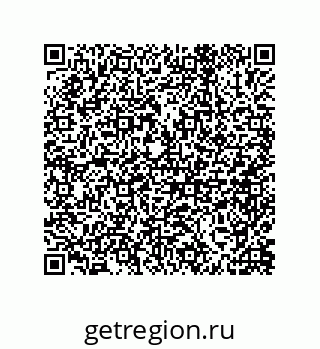 79632493050