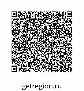 79632493090