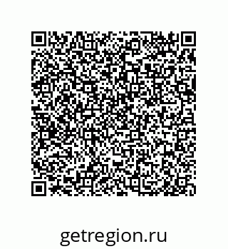 79632493152