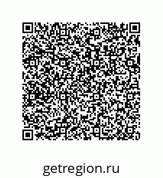 79632493198