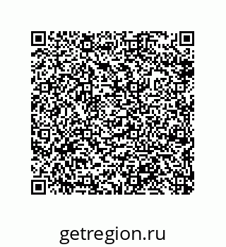 79632493202