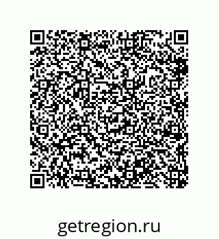 79632493211