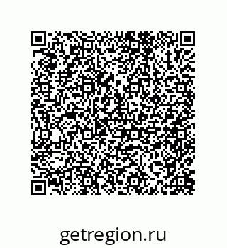 79632493230