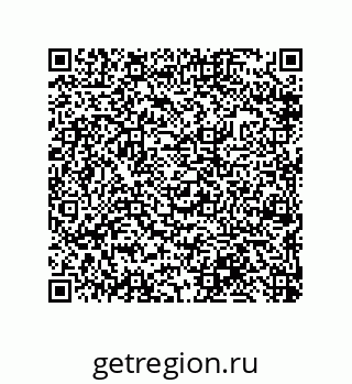 79632493240
