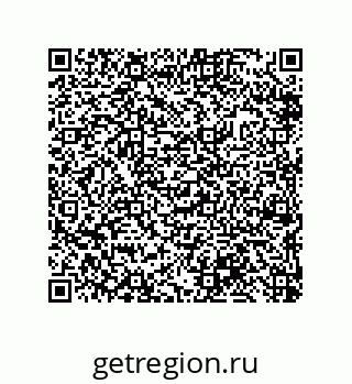 79632493250