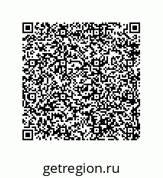 79632493261