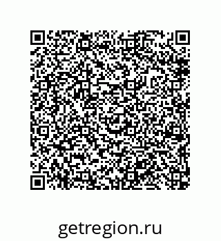 79632493283