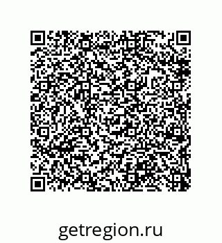79632493284