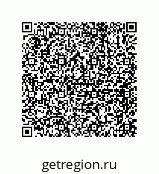 79632493297