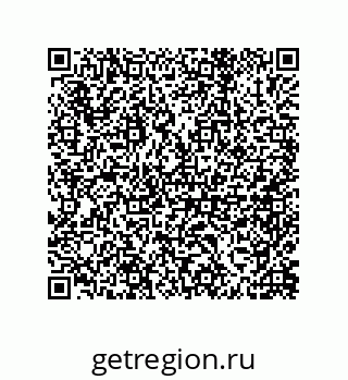 79632493370