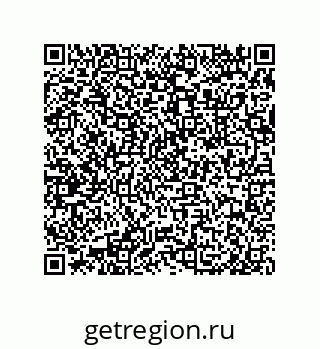 79632493387