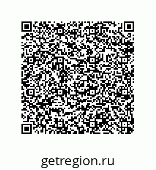 79632493500