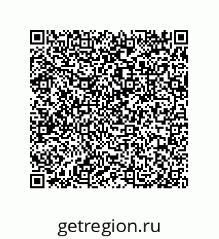 79632493508